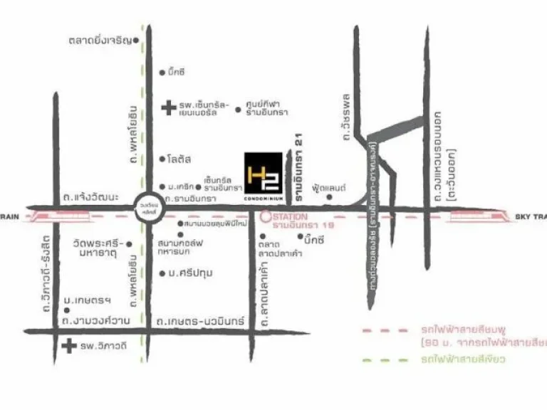 ให้เช่าคอนโด เอชทู รามอินทรา 21 1 ห้องนอน 1 ห้องน้ำ ขนาด 25 ตรม