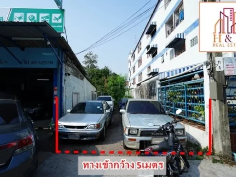 ที่ดินพระราม2 ซอย30 374ตรว 700เมตรจากถนนพระราม2