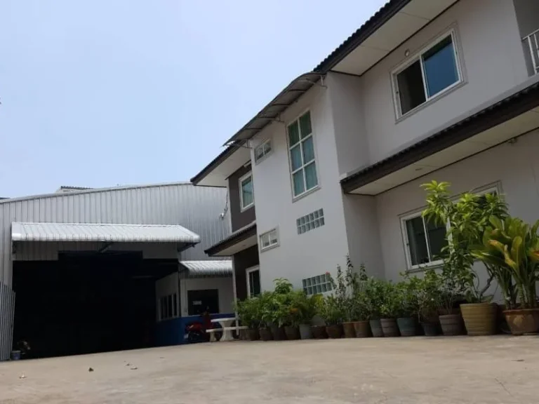 ขาย โรงงาน 235ล้าน พร้อมสนงบ้านสวย