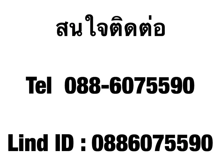 ขายบ้านเดี่ยวชั้นเดียว หมู่บ้านธนาวัลย์ 1 บ้านหัวมุม เขาขยาย -ปากร่วมบ่อวิน ศรีราชา ชลบุรี