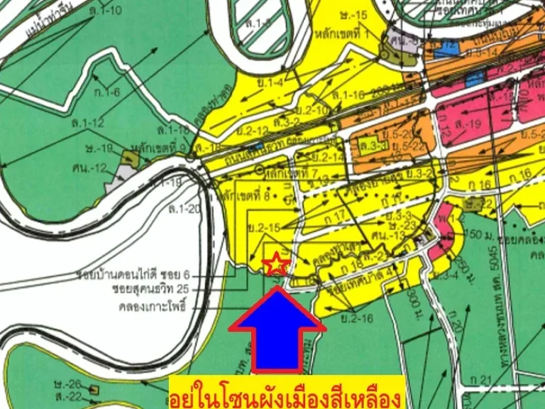 ขายที่ดินถมแล้วทำเลดีเหมาะสร้างโรงงานโกดัง เนื้อที่2ไร่3งาน60ตรวซสุคนธวิท25 อกระทุ่มแบน จสมุทรสาคร