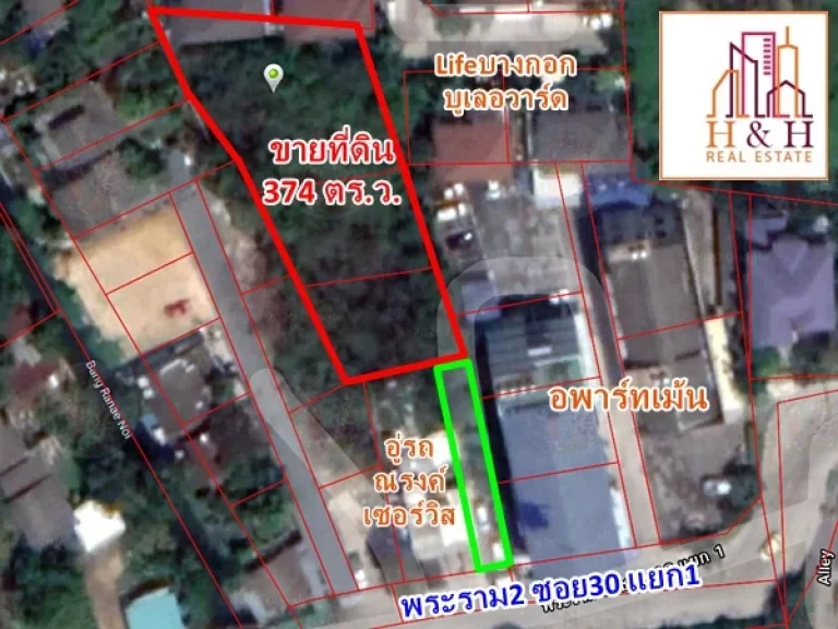 ที่ดิน 374ตรว พระราม2 ซอย30 700เมตรจากถนนใหญ่