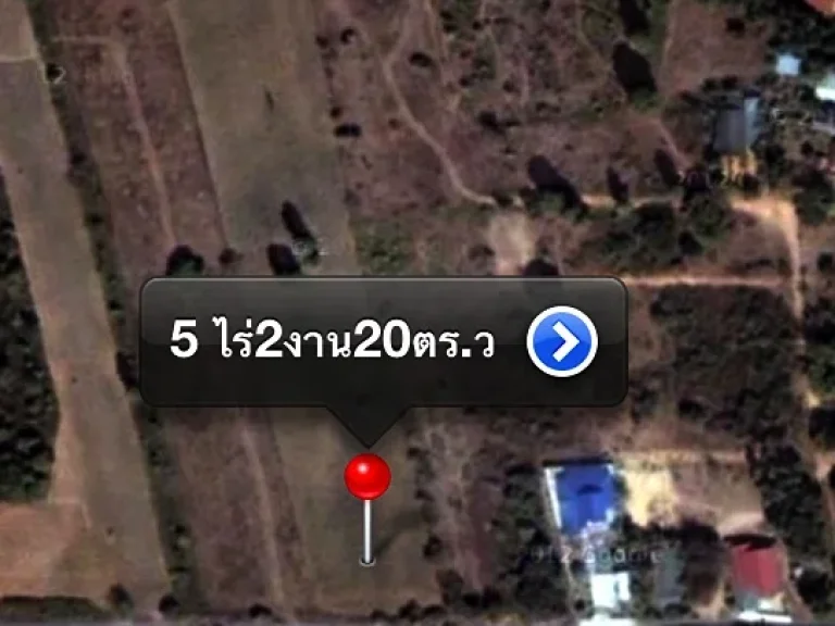 ขายที่ดิน 5ไร่ 2งาน 20ตรว อยู่ตโพธิ์กลาง อเมือง ตรวละ3000