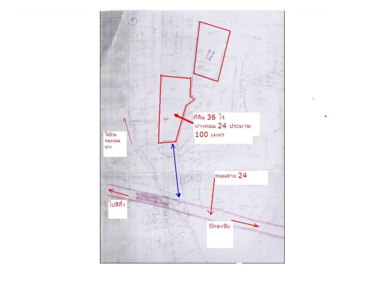 ขายที่ดินอำเภอปักธงชัย 36 ไร่ ห่างถนนสาย 24 ประมาณ 100 มตร ราคาไร่ละ 350000 ทางเข้าออกสดวก
