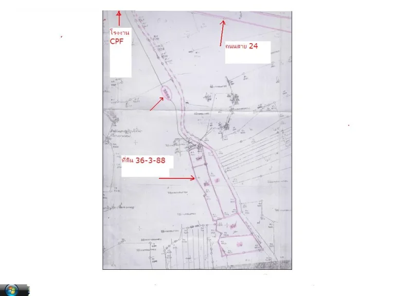 ขายที่ดินอำเภอปักธงชัย 36-3-88 ไร่ ห่างถนนสาย 24 ประมาณ 750 มตร ทางเข้าออกสดวกด้านหน้าติดทางสาธารณะ