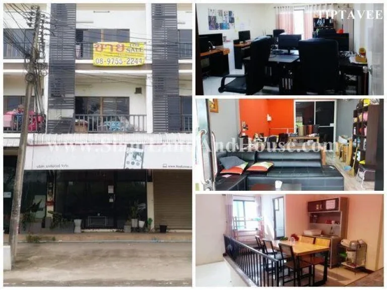 23114 ขายตึกใกล้มหาวิทยาลัยแม่โจ้ สันทราย เชียงใหม่ Sale Building Near Mae Jo University Sansai Chiangmai Thailand