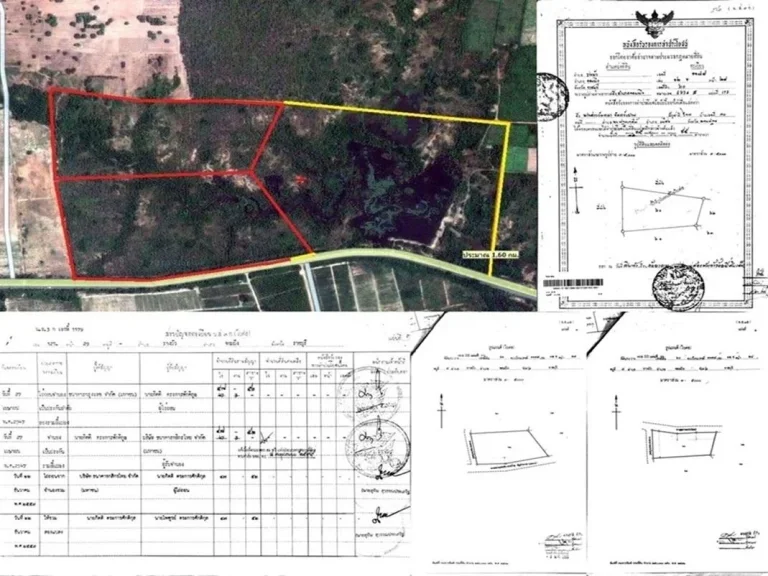 Land for Rent ให้เช่าที่ดินเปล่าระยะกลาง-ยาว 82-1-47ไร่