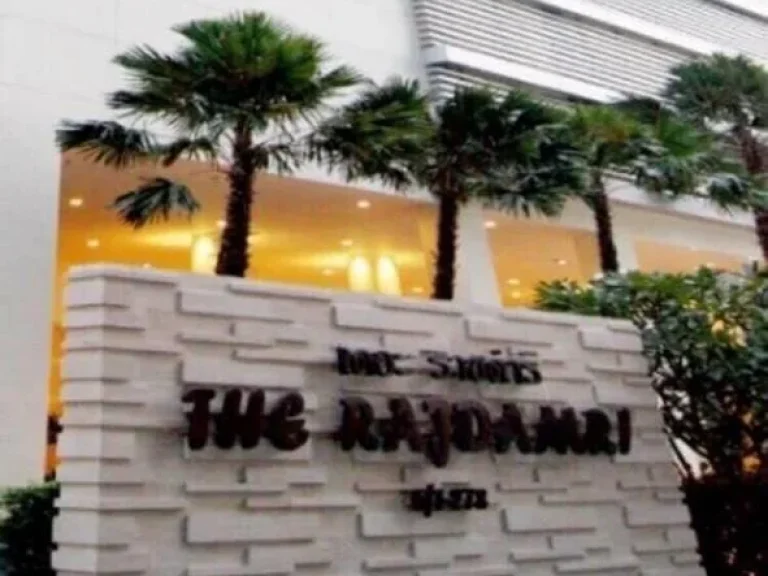 The Rajdamri 2 Bedrooms 2 Bathrooms