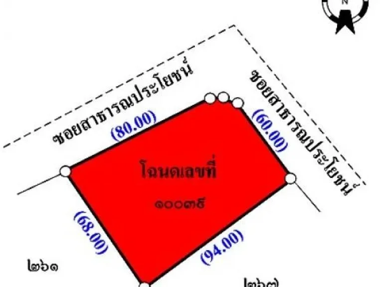 ขาย---เช่า---ที่ดิน ตแม่ปุ อแม่พริก 3-2-39 ไร่ ไกล้วัดศิริบุญมาราม