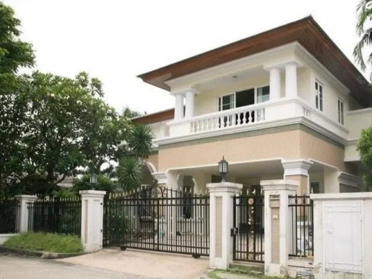 ขายบ้านลดาวัลย์ เฉลิมพระเกียรติสวนหลวง 22ล้านบาท