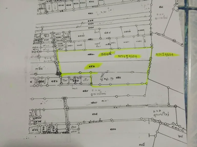 ขายด่วนที่ดิน29ไร่ ใกล้เอแบคบางนา พื้นที่สีเหลืองทำหมู่บ้านจัดสรรทำเลดีมากคะ ราคาไร่ละ65ล้านบาท
