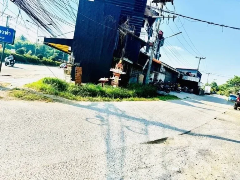 ขายที่ดิน 359 ตรว หนองควาย อหางดง เชียงใหม่