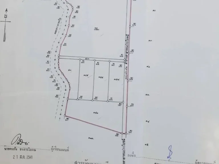 ขายถูกต่ำกว่าราคาตลาดที่ดิน ถนนบางพลี-ตำหรุ ตำบลบางปลา