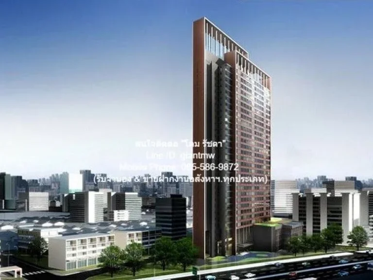 ขาย CONDO Vantage Ratchavipa แวนเทจ รัชวิภา 1BEDROOM1BR