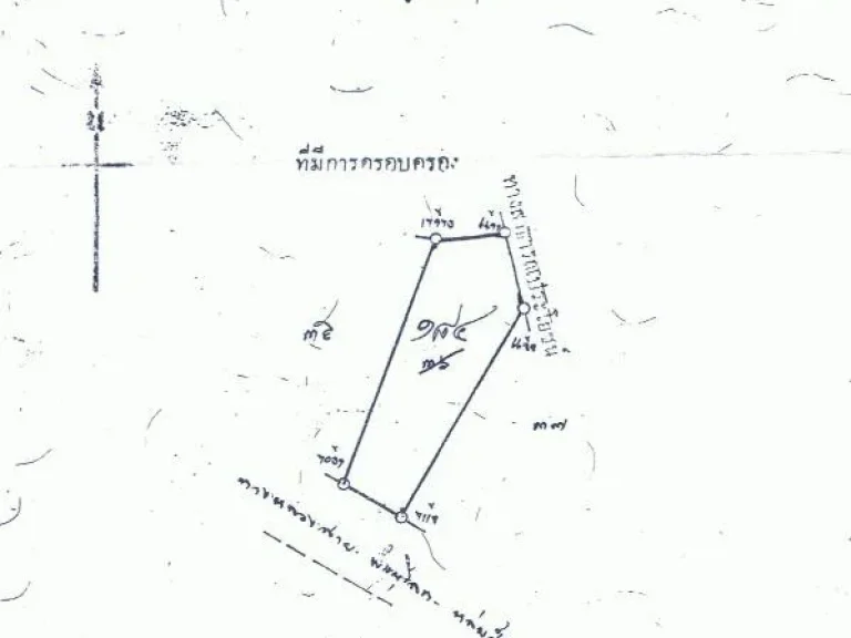 ที่ดินติดถนนสี่เลสส์ตรงข้ามปั๊ม LPG เขาสมอแคลงติดถนนประมาณ 70 เมตร