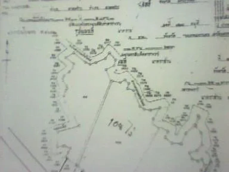 ขายที่ดิน 108 ไร่ โฉนด มีวิวภูเขาล้อมรอบพื้นที่ มีรูปโฉนดครับ