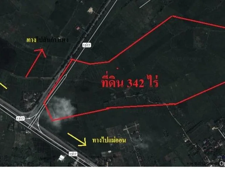 ที่ดินขนาดใหญ่ที่สุดใจกลางสันกำแพง จำนวน 342 ไร่ ติดถนนใหญ่1317 และ ติดถนนใหญ่ทางเข้าสันกำแพง หน้ากว้างติดถนน 360 เมตร