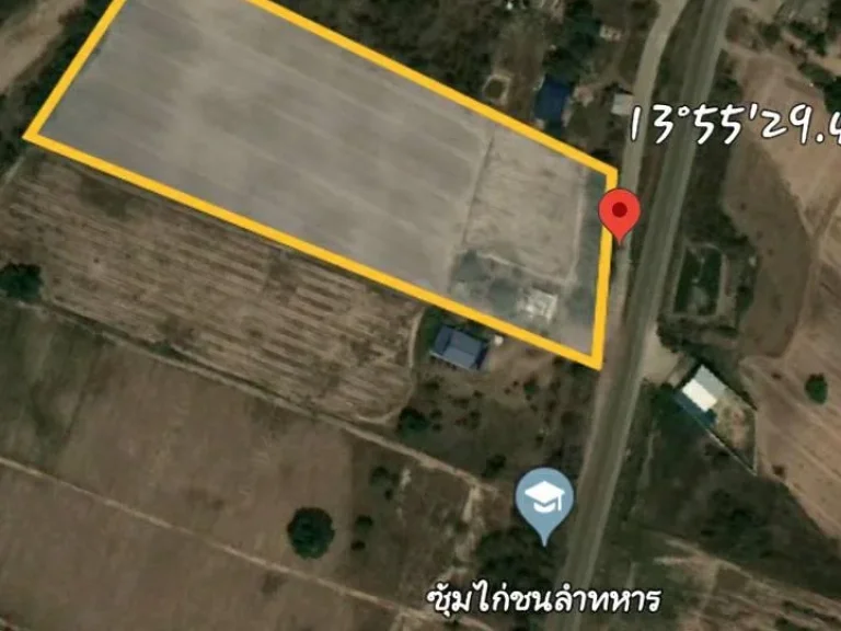 ขายที่ดิน ภบท5 ด้านหน้าติดถนนใหญ่ ด้านหลังติดแม่น้ำ