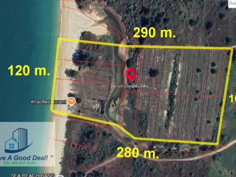 ที่ดิน 25-1-261 ไร่ ติดชายหาด ตบางม่วง อตะกั่วป่า จพังงา