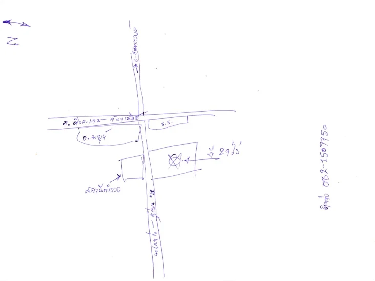 29 ไร่ ติดถนนพยุห์ขุนหาร แถวๆสถานีตำรวจ