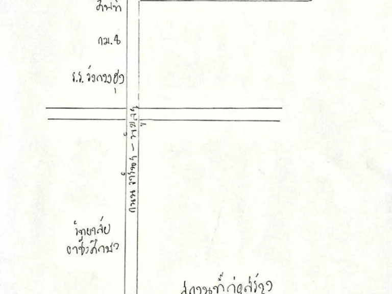 ขายที่ดินสวยใกล้โรงพยาบาลสรรพสิทธิประสงค์แห่งที่2 3 ไร่ 46 ตรวาติดถนน 3 ด้านห่างถนน 4 เลน 800เมตร