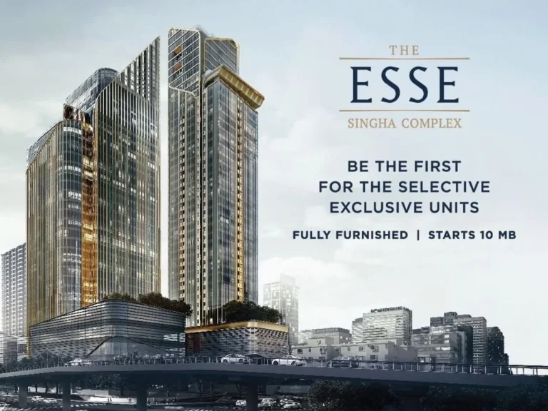 ขายดาวน์คอนโด The ESSE ชั้น9 เขตวัฒนา กรุงเทพมหานคร