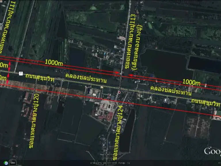ต้องการซื้อที่ดินปากซอยเทศบาลบางปู113ตัดถนนสุขุมวิทข้างคลองชลประทาน