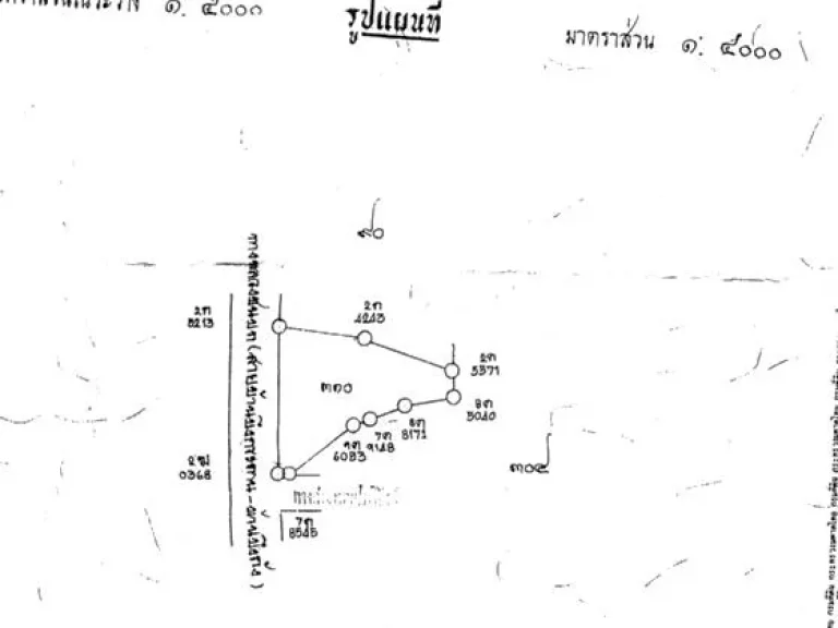 ขายที่ดินติดถนน 5-0-09 ไร่ เข้าทางหมุ่บ้านฟ้าใส ประมาณ 5 กม