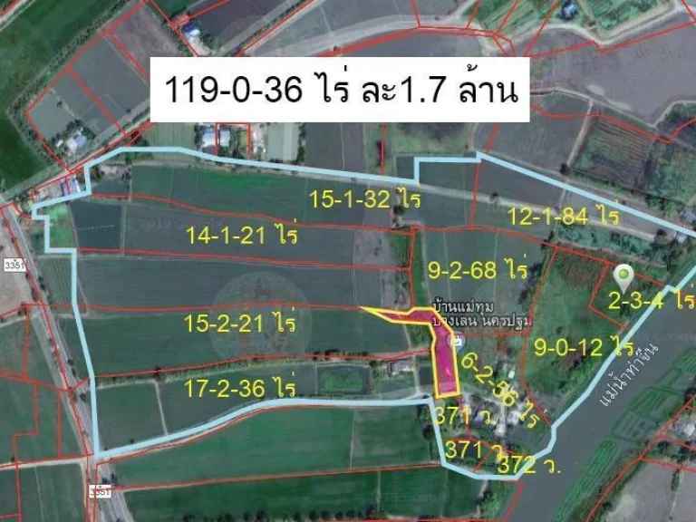 ที่ดิน บางเลน 119 ไร่36วา ติดแม่น้ำ ติดถนนดำ