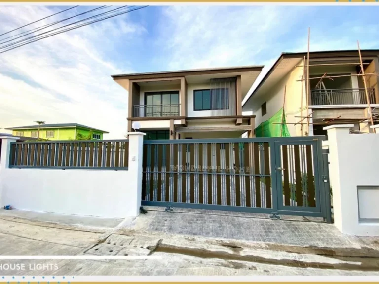 บ้านเดี่ยวสไตล์โมเดิร์น House Lights 2 รามอินทรา กม8 ใกล้แฟชั่นไอส์แลนด์ 52 ตรว เริ่ม 469 ล้านบาท