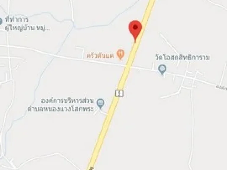 ขายที่ดินติดถนนมิตรภาพ อำเภอพล จังหวัดขอนแก่น เนื้อ 6ไร่ๆละ 1200000 บาท