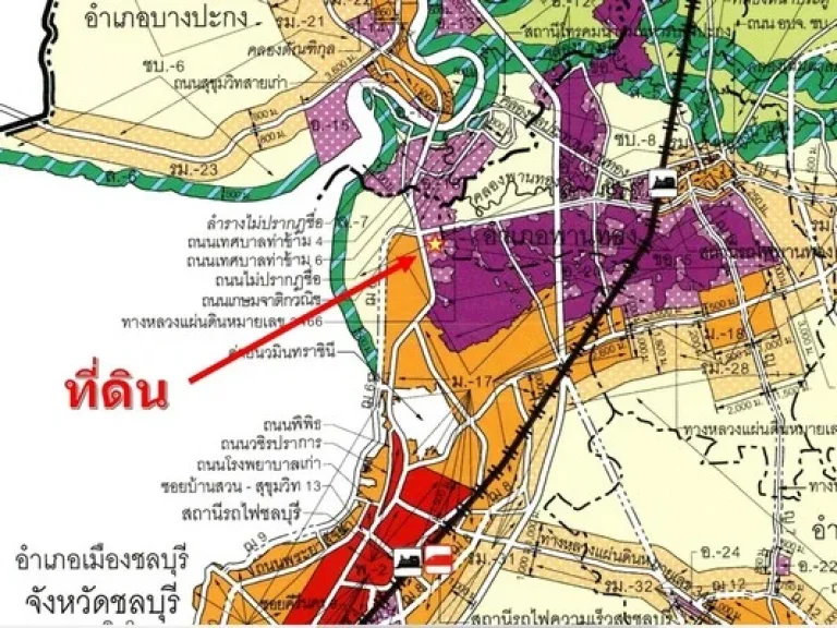 B ขาย ที่ดิน 13-3-16 ไร่ ติดถนนใหญ่บางนาตราด ใกล้อมตะนคร