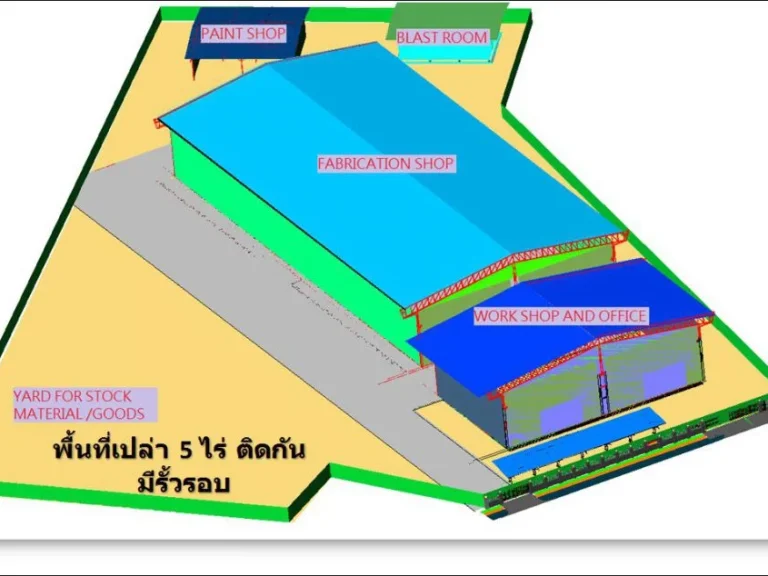 โกดัง ให้เช่า ขนาด 4000 ตารางเมตร แบ่งได้ มี over head เครนให้เช่า บ้านบึง ชลบุรี