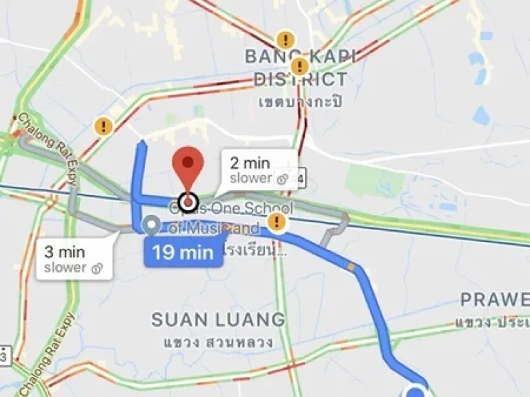 ขายที่ดินเปล่า ด่วน ซอ่อนนุช 701 แยก 2-3 เนิ้อที่ 195 ตรว ใกล้ ถพัฒนาการตัดใหม่ เพียง 550 เมตร เหมาะสร้างบ้าน