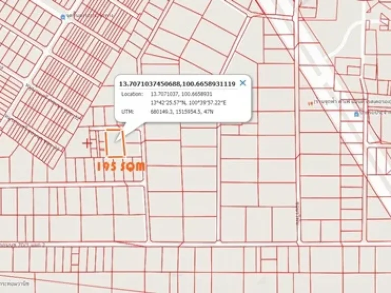 ขายที่ดินเปล่า ด่วน ซอ่อนนุช 701 แยก 2-3 เนิ้อที่ 195 ตรว ใกล้ ถพัฒนาการตัดใหม่ เพียง 550 เมตร เหมาะสร้างบ้าน