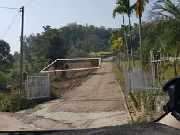 ขายที่ดินจัดสรร บ้านดอนเขาควาย จังหวัดเชียงราย ขนาด 200 ตรว เหมาะสร้างบ้านพักอาศัยบ้านพักตากอากาศ