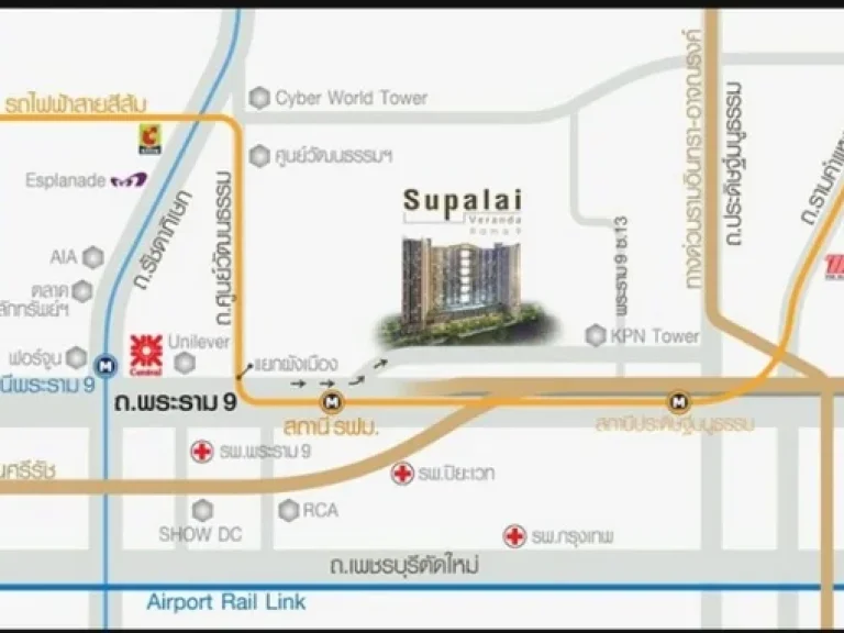 Newคอนโด Supalai Veranda Rama 9 ตึก A ขนาด1 BR ชั้น 16 เฟอร์นิเจอร์และเครื่องใช้ไฟฟ้าครบ