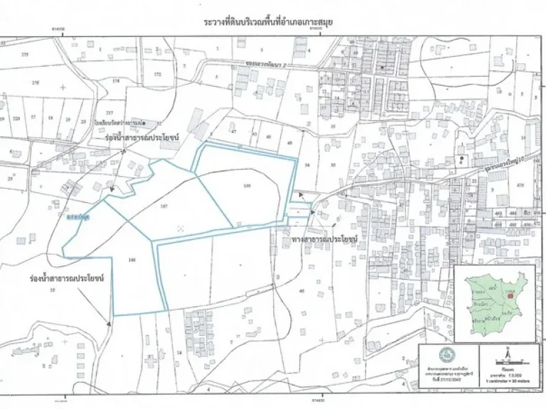 ขาย ที่ดินเกาะสมุย 28 ไร่ ห่างจากเซ็นทรัลเฟสติวัล 2 กม ใกล้สนามบิน ทำเลดี เข้าซอยไม่ถึง 1 กม