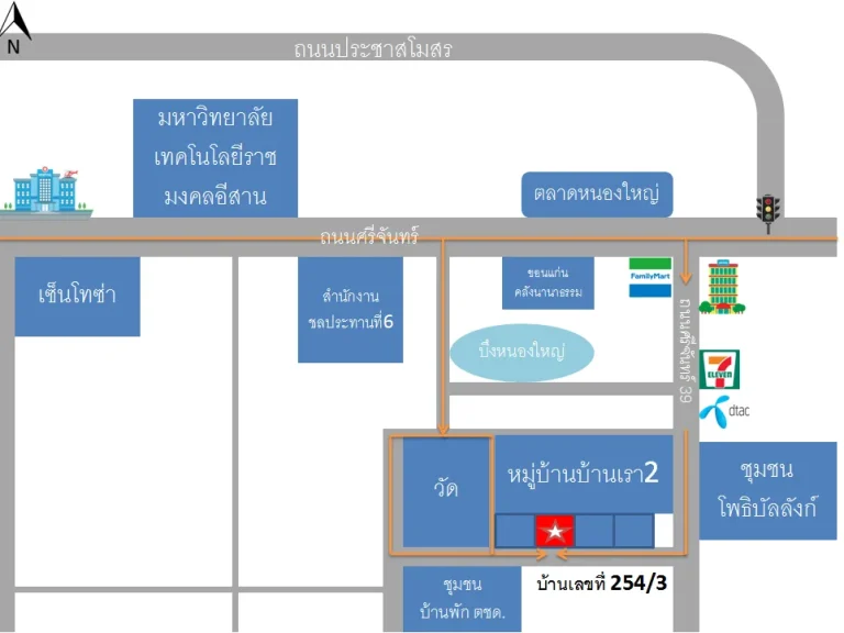 Minimal Home ในเมือง ประเมินสูง ถูกกว่าคอนโด หลังเดียวเท่านั้น สภาพพร้อมอยู่มาก