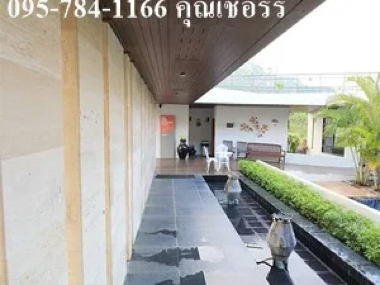 ขายคอนโด The Cold Mountain Residence เขาใหญ่ เดอะ โคลด์เม้าน์เท่น เรสซิเดนซ์ 095-784-1166