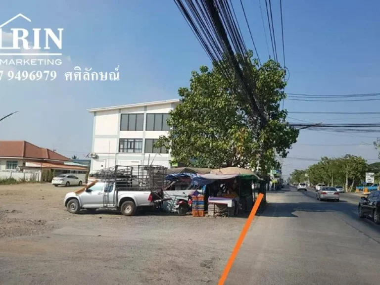 ขายที่ดินเปล่า ติดถนน เลียบคลอง 3 ปทุมธานีระหว่างคลองสามธัญบุรี-คลองสามคลองหลวง