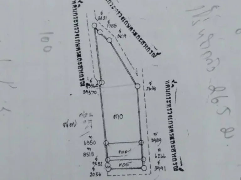 ขายที่ดิน เนื้อที่6ไร่ ติดถนนใหญ่ น้ำไฟพร้อม