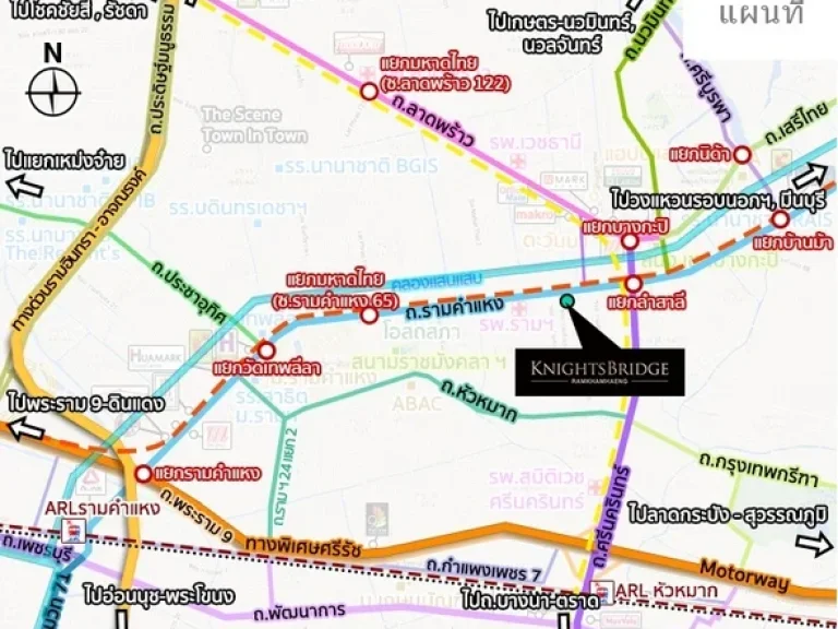 ขายดาวน์ KnightsBridge Collage รามคำแหง ห้องมุม เนื้อที่ 3250 ตรม 1 นอน 1 น้ำ ชั้น 11