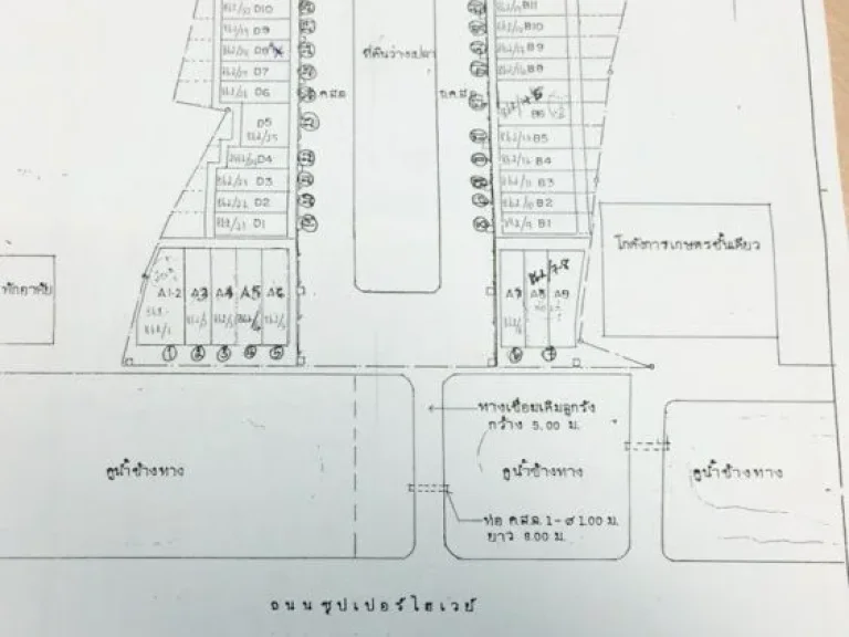 ขาย - อาคารพาณิชย์สามชั้น 195 ตรมราคาขาย 159 ล้าน อยู่ห้าแยกพ่อขุนเม็งราย อำเภอเมืองเชียงรายจ้า