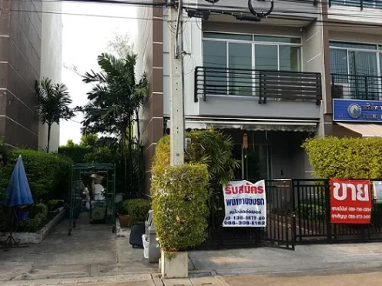 ขายทาวน์โฮม 4 ชั้น ใกล้สถานีรถไฟฟ้าศรีอุดม สายสีเหลือง