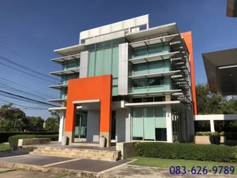 ขายสำนักงานพร้อมบ้าน 4ไร่ 384 ตรวถนนมะลิวัลย์ ขอนแก่น ทำเลดี ติดถนนใหญ่