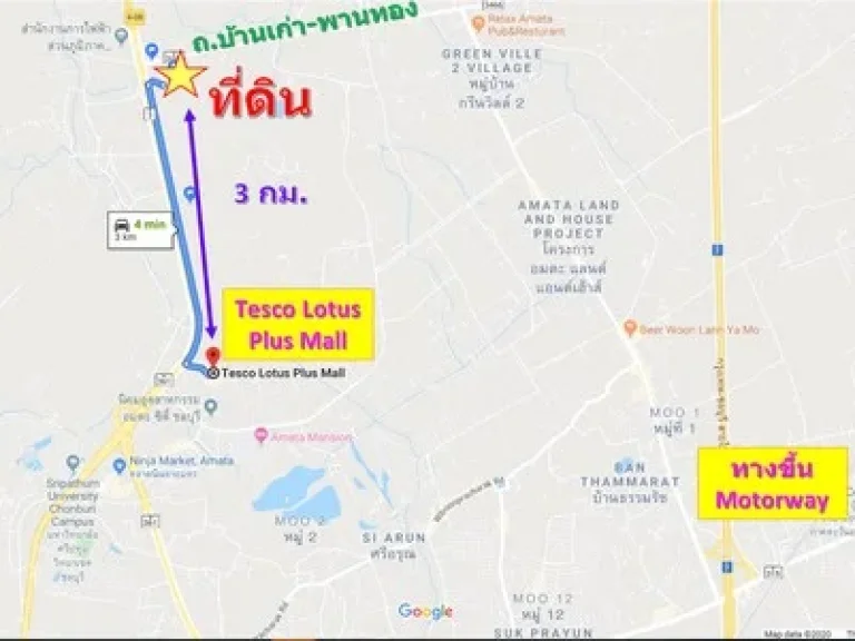 ขาย ที่ดิน 13-3-16 ไร่ ติดถนนบางนา-ตราด กม54 ใกล้ถนนบ้านเก่า-พานทอง นิคมอมตะนคร ชลบุรี เหมาะจัดสรร