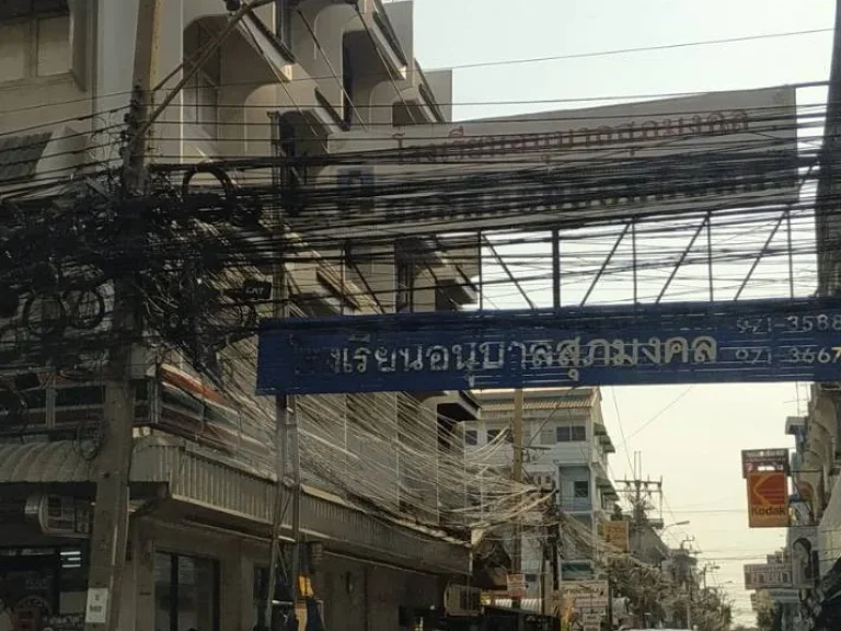 ขายที่ดินพร้อมบ้านไม้ 50 ตรว พหลโยธิน 48 แยก2 ใกล้สถานีรถไฟฟ้าสีเขียว