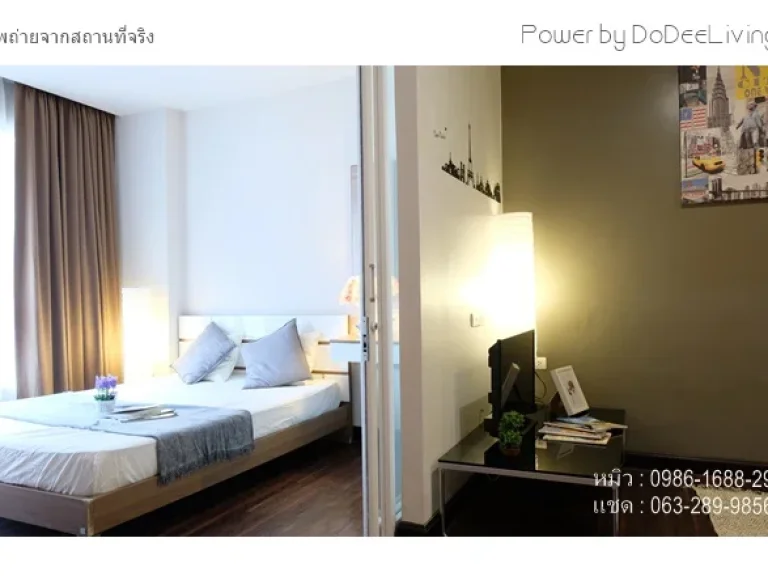 เช่าHappy condo ลาดพร้าว101 เลี้ยงหมาได้ ห้องสุดท้าย 39ตรม เฟอร์ เครื่องใช้ไฟฟ้าครบ 14000เดือน