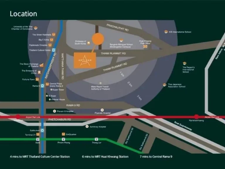 ขาย คอนโด อาร์ติซาน รัชดา Artisan Ratchada ถนนเทียมร่วมมิตร ใกล้ MRT ศูนย์วัฒนธรรม